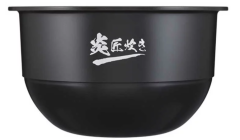 東芝 TOSHIBA RC-10ZWT 真空壓力 IH 電飯煲 電子鍋 6人份 2022最新