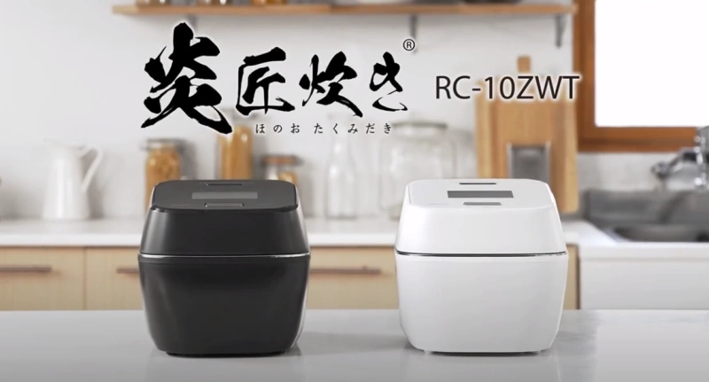 東芝 TOSHIBA RC-10ZWT 真空壓力 IH 電飯煲 電子鍋 6人份 2022最新