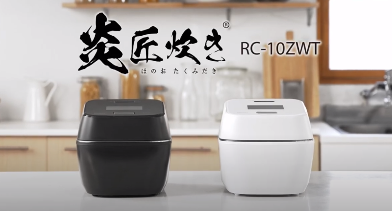 東芝 TOSHIBA RC-10ZWT 真空壓力 IH 電飯煲 電子鍋 6人份 2022最新