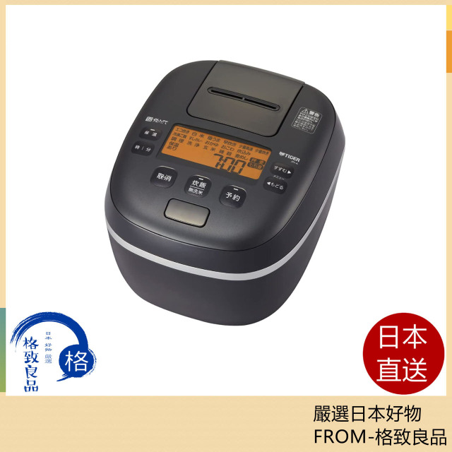 Tiger 虎牌 JPI-A100 5.5合 IH型電飯煲 電子鍋 煮飯鍋 6人份
