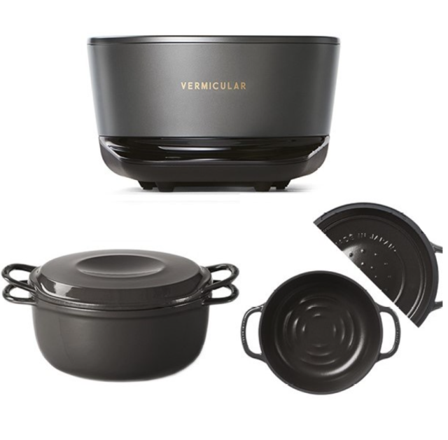 小V鍋 Vermicular RP19A 日本原裝 IH 琺瑯電子鑄鐵鍋 3人用 RP19A