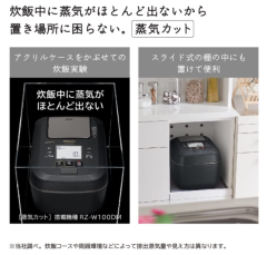 Hitachi 日立 RZ-V100EM 本体日本製 六人份 蒸氣隔絕壓力 IH電子鍋