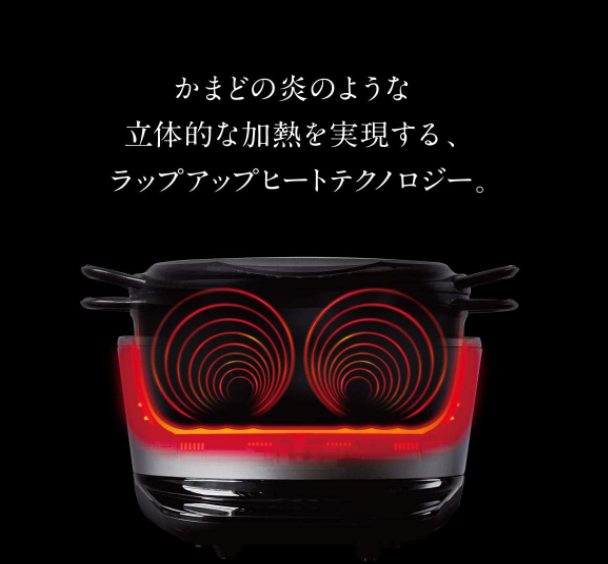 小V鍋 Vermicular RP23A 日本製 IH對應 琺瑯電子鑄鐵鍋 琺瑯鑄鐵鍋 5人份