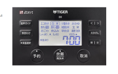 TIGER 虎牌 JPH-J100 泡火炊 土鍋IH壓力煮飯 電子鍋 6人份