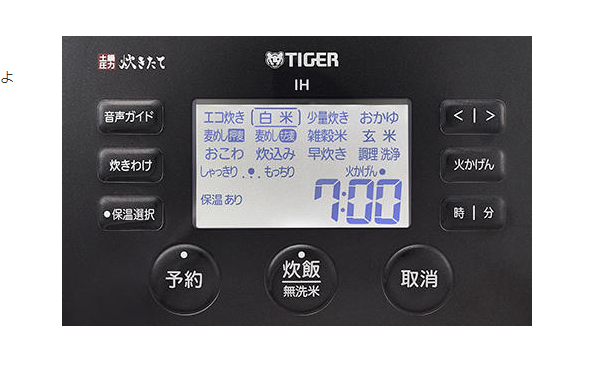 TIGER 虎牌 JPH-J100 泡火炊 土鍋IH壓力煮飯 電子鍋 6人份