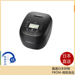 TIGER 虎牌 JPH-J100 泡火炊 土鍋IH壓力煮飯 電子鍋 6人份