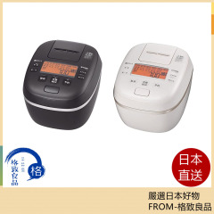 Tiger 虎牌 JPI-G100 泡火炊 中階 六人份 壓力IH電子鍋 土鍋 日本製