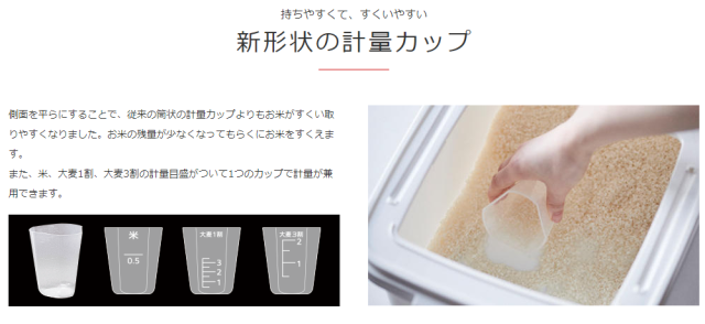 TIGER 虎牌 JPH-J100 泡火炊 土鍋IH壓力煮飯 電子鍋 6人份