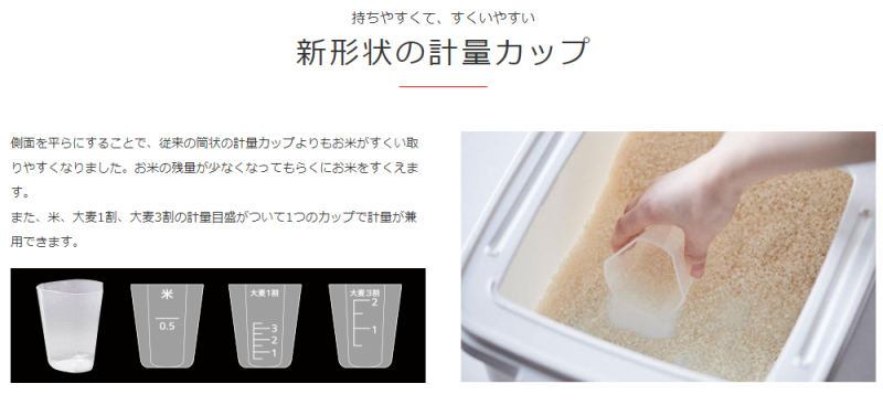 TIGER 虎牌 JPH-J100 泡火炊 土鍋IH壓力煮飯 電子鍋 6人份
