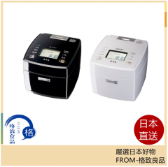 日本製 三菱 MITSUBISHI NJ-VWC10 電鍋 IH 炊飯 電子鍋 本炭釜 炭炊釜