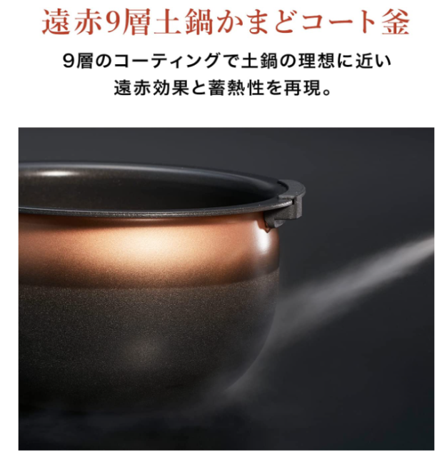 Tiger 虎牌 JPI-A100 5.5合 IH型電飯煲 電子鍋 煮飯鍋 6人份