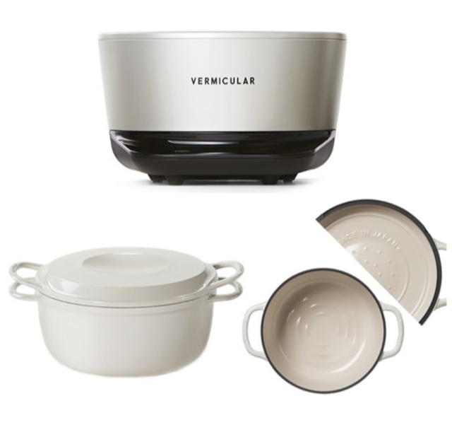 小V鍋 Vermicular RP19A 日本原裝 IH 琺瑯電子鑄鐵鍋 3人用 RP19A