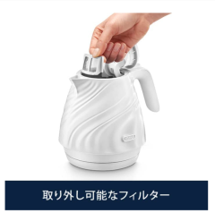 DeLonghi 迪朗奇 Seta系列 電熱水壺 KBS1200J 0.8L 2023款