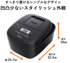 PANASONIC 國際牌 SR-FE101 IH電子鍋 6人份 備長炭釜