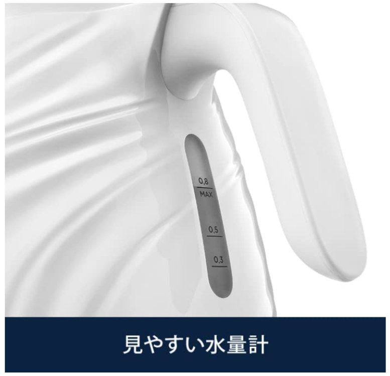 DeLonghi 迪朗奇 Seta系列 電熱水壺 KBS1200J 0.8L 2023款