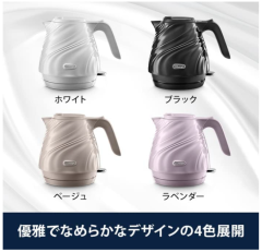 DeLonghi 迪朗奇 Seta系列 電熱水壺 KBS1200J 0.8L 2023款