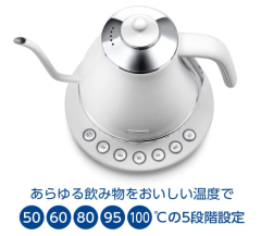 DeLonghi 迪朗奇 KBOE1230J 細口壼 快煮 溫度設定 5段保溫 1L