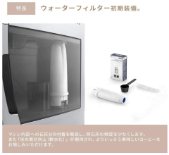 迪朗奇 DeLonghi Magnifica S 智能全自動咖啡機 ECAM25023SB