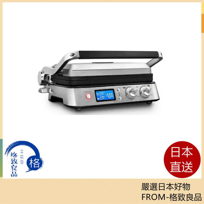 迪朗奇 Delonghi 多功能烤盤組 CGH1011DJ 溫度設定對應