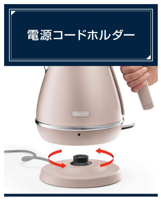 DeLonghi 迪朗奇 不鏽鋼電熱水壺 KBIN1200J 快煮壺 1L 電熱水壺