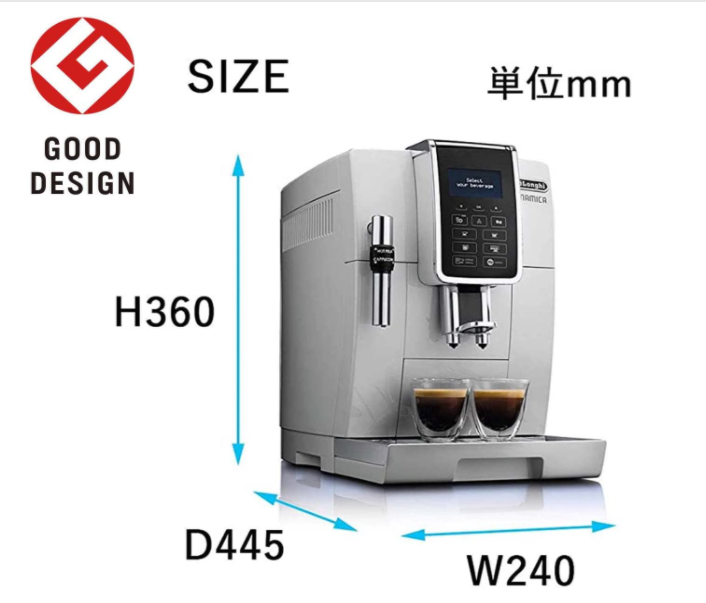 迪朗奇 DeLonghi Dynamica 緊湊型全自動咖啡機 ECAM35035W 咖啡機