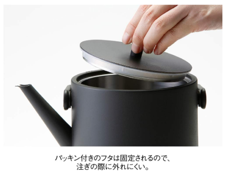 Russell Hobbs 電熱水壺 不鏽鋼 快煮壺 電熱水壺 7段溫度調節 保溫 7106JP