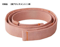 Panasonic 國際牌 EW-RA518 EW-CRA518 按摩器