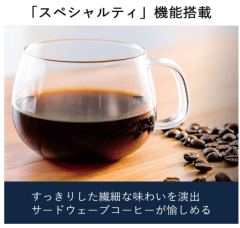 迪朗奇 DeLonghi Dynamica 緊湊型全自動咖啡機 ECAM35035W 咖啡機