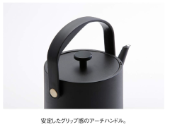 Russell Hobbs 電熱水壺 不鏽鋼 快煮壺 電熱水壺 7段溫度調節 保溫 7106JP