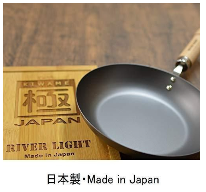 Riverlight KIWAME 極系列 鑄鐵煎鍋 炒鍋 IH兼容 防銹 易清潔 日本製