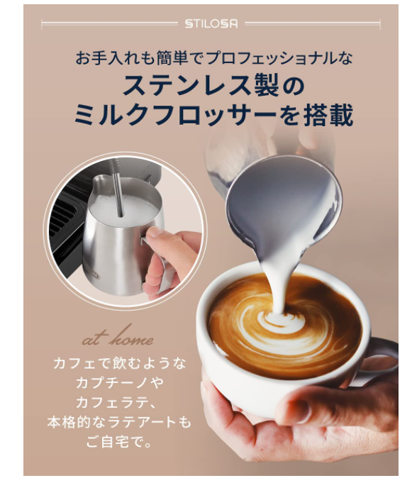 DeLonghi EC235J 迪朗奇 濃縮咖啡 卡布奇諾咖啡機 EC235J-BK