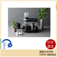 TIGER 虎牌 Siphonysta ADS-A020 自動虹吸沖泡咖啡機 2023最新
