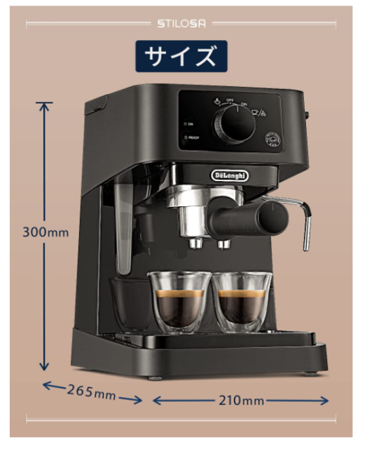 DeLonghi EC235J 迪朗奇 濃縮咖啡 卡布奇諾咖啡機 EC235J-BK
