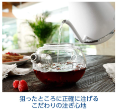 DeLonghi 迪朗奇 KBOE1230J 細口壼 快煮 溫度設定 5段保溫 1L