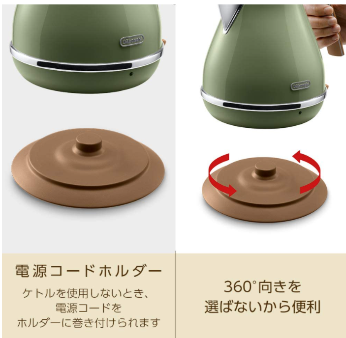 DeLonghi 迪朗奇 復古 不鏽鋼電熱水壺 快煮壺 1L KBOV1200J