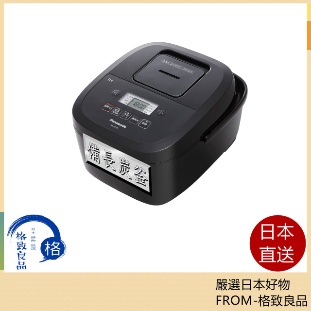 PANASONIC 國際牌 SR-FE101 IH電子鍋 6人份 備長炭釜