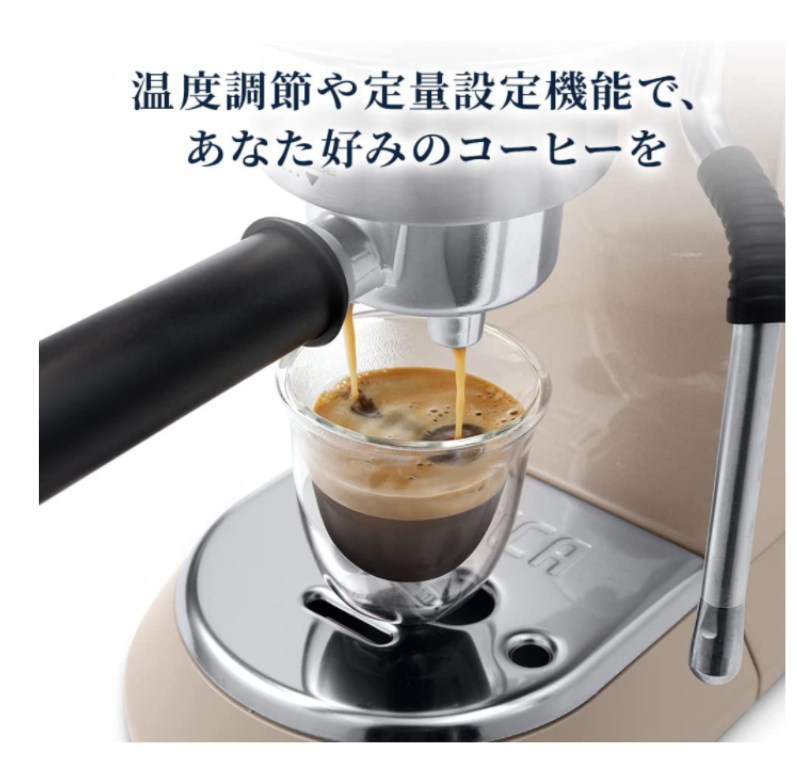 迪朗奇 DeLonghi 濃縮咖啡 卡布奇諾咖啡機 EC885J 2023最新