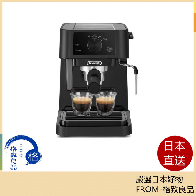 DeLonghi EC235J 迪朗奇 濃縮咖啡 卡布奇諾咖啡機 EC235J-BK