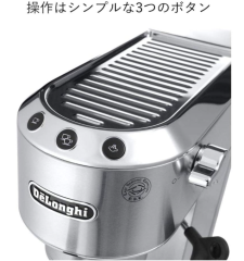 DeLonghi 迪朗奇 EC680 濃縮咖啡機 卡布奇諾 奶泡 咖啡機 EC885J