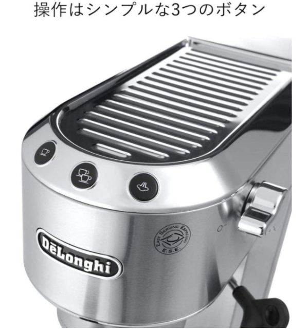 DeLonghi 迪朗奇 EC680 濃縮咖啡機 卡布奇諾 奶泡 咖啡機 EC885J