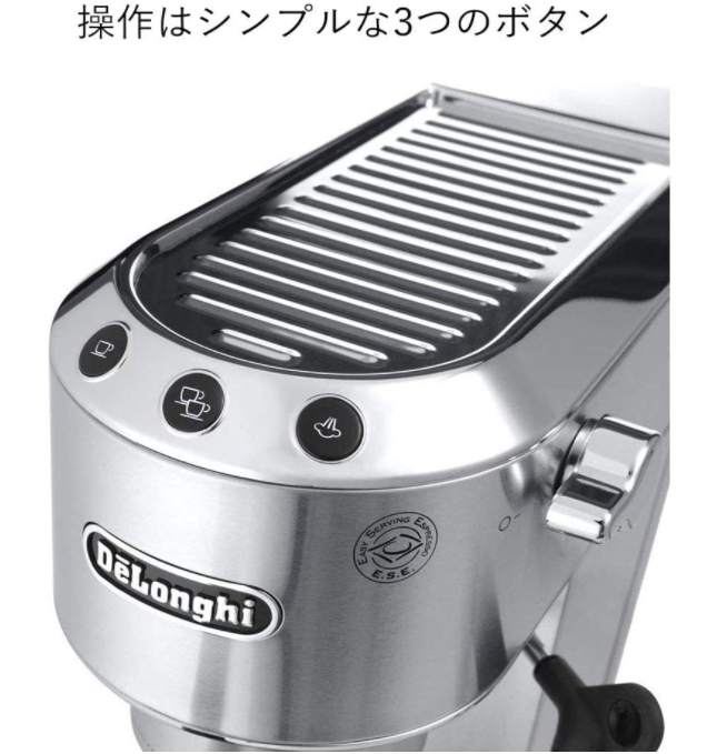 DeLonghi 迪朗奇 EC680 濃縮咖啡機 卡布奇諾 奶泡 咖啡機 EC885J