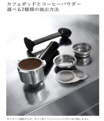 DeLonghi 迪朗奇 EC680 濃縮咖啡機 卡布奇諾 奶泡 咖啡機 EC885J