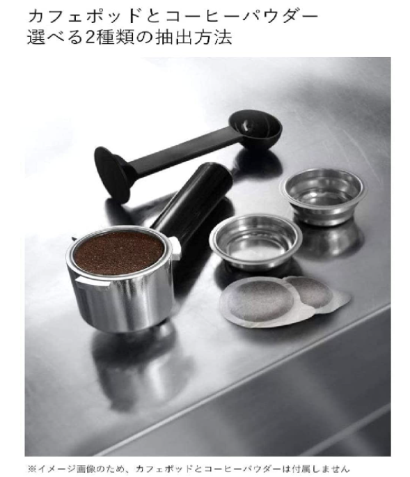 DeLonghi 迪朗奇 EC680 濃縮咖啡機 卡布奇諾 奶泡 咖啡機 EC885J