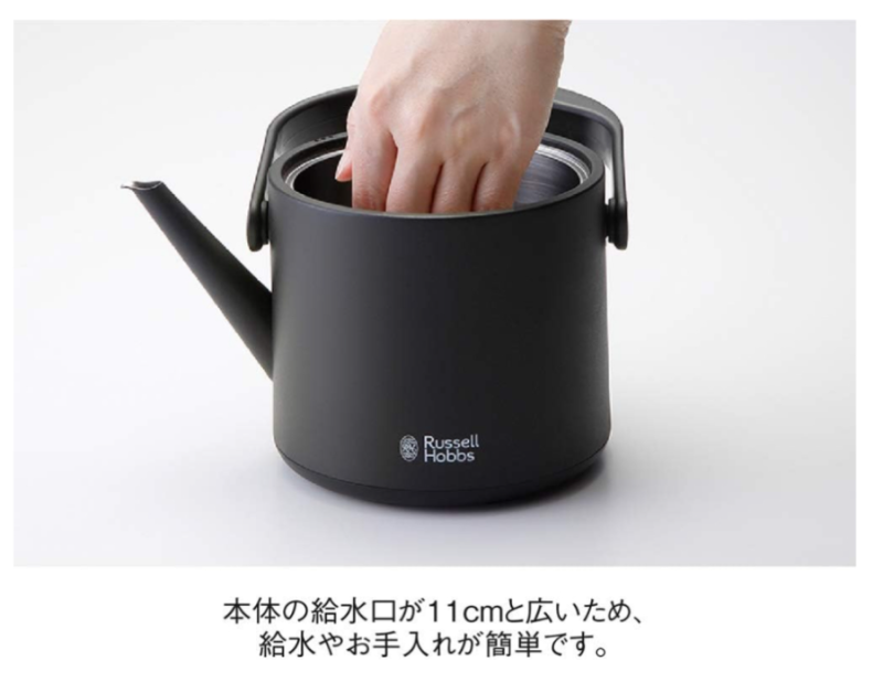 Russell Hobbs 電熱水壺 不鏽鋼 快煮壺 電熱水壺 7段溫度調節 保溫 7106JP