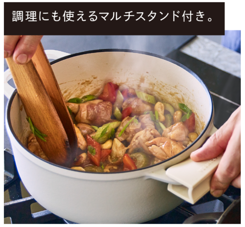 日本製 Vermicular 矽膠鍋墊 鑄鐵鍋墊 防燙隔熱墊