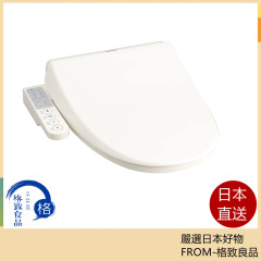 TOSHIBA 東芝 温水免治馬桶圈 SCS-T161 SCS-T260 SCS-S300