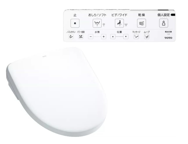 TOTO Apricot系列 TCF4714 TCF4724 TCF4734 44 含稅空運