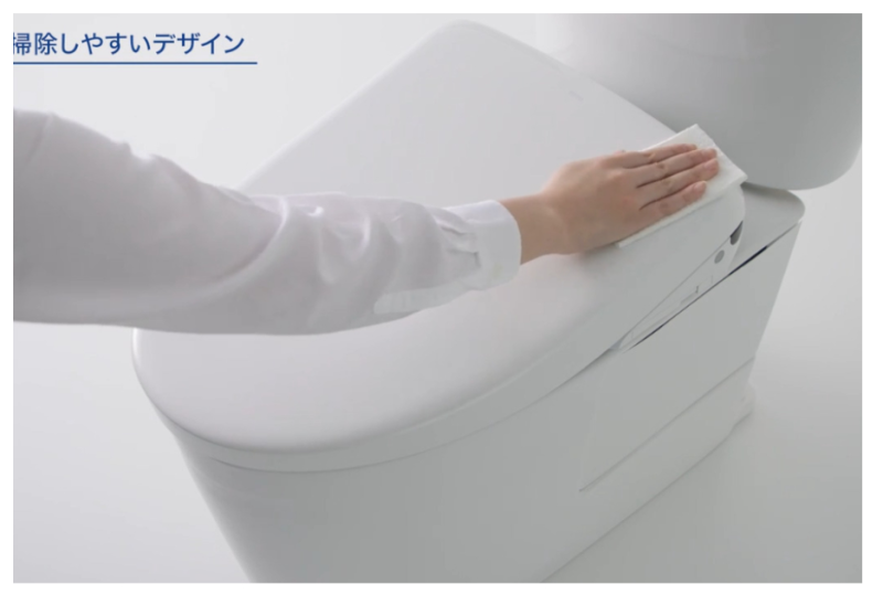 TOTO Apricot系列 TCF4714 TCF4724 TCF4734 44 含稅空運