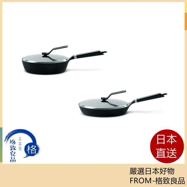 日本製 Vermicular 琺瑯鑄鐵鍋 20cm 24cm 26cm 28cm 烤箱兼容 含稅