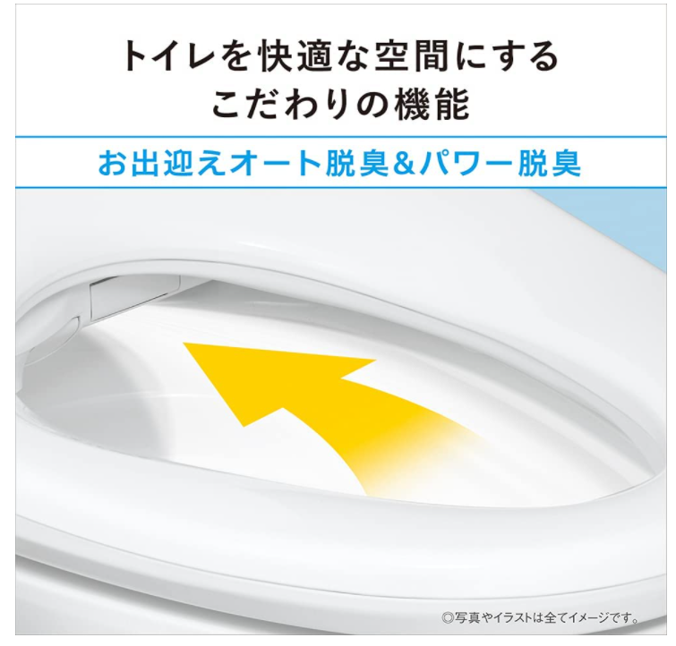 Panasonic DL-RQTK40 瞬熱式免治馬桶座 DL-RQTK50 RQTK20 便座